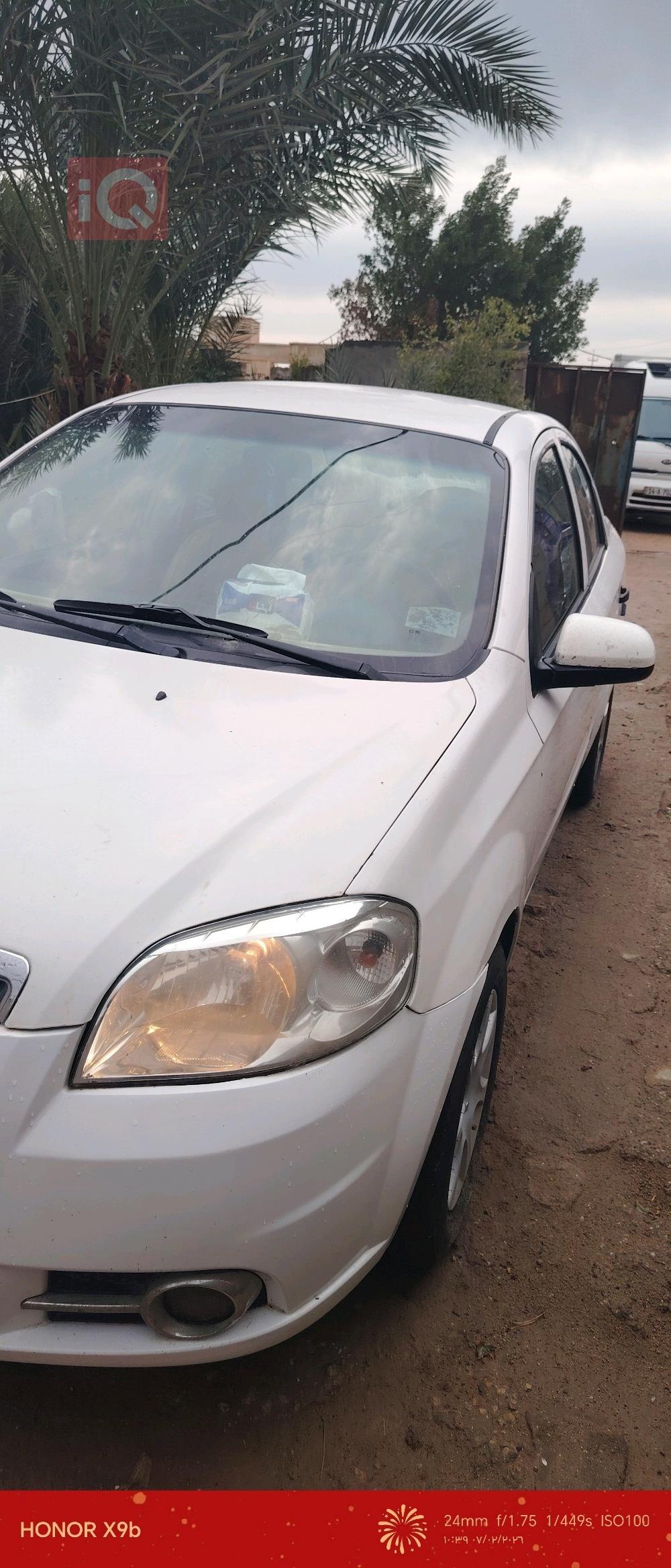 شيفروليه أفيو